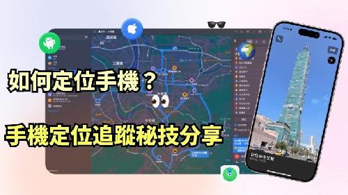 广丰侦探公司