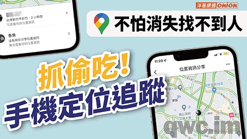 上饶找人寻人
